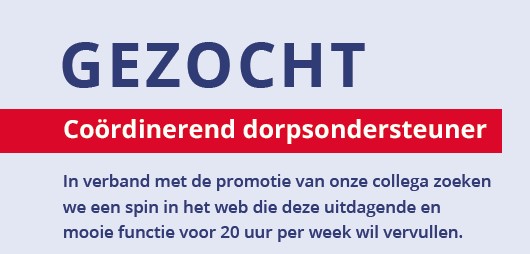 Klik op deze vacature tekst om het functie profiel te lezen